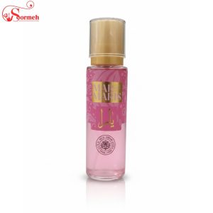 بادی اسپلش یارا مارماریس