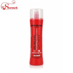 شامپو مو رنگ شده نانوگلوبال